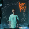 Avash Avash (Explicit) - Bardhi