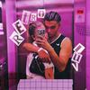 Retro Luv - Gezzy