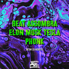 Beat Assombra Elon Musk - Tesla Phonk (Explicit) - MC GW&DJ Negritto