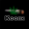 Косяк (Explicit) - Дрэээййм