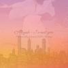 I Want You (Explicit) - Aliyah&Smash29k&Afxxlings&Avery Erickson