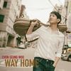 2 Late (feat. 하동균, 이정, J스민) (Remastered) - 전승우&하동균&이정&장은아