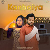 Kanhaiya - Ruchika Jangid&Subhash Foji