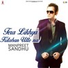 Peeng - Manpreet Sandhu