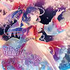 万華鏡 - 幽閉サテライト&森永真由美