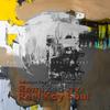 Rise(feat. Kim Diamond) (Reel Kay Soul Remix) - LELANGA&Reel Kay Soul&Kim Diamond