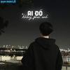 Ai Đó Không Phải Anh(feat. Tăng Duy Tân) (T-Bin Remix|Explicit) - Rain Radio&Tăng Duy Tân