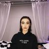 who tf walks around smiling (Explicit) - Heroine Diaries