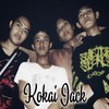 Siapa Aku - Kokai Jack&沈栎