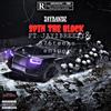 spin dah block (feat. jaybandz & jay2breezy) (Explicit) - 876teeks snipee&Jaybandz&JAY2BREEZY