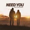 Need You - soFLY&Duckhandz