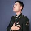 守在高原的你 (Remix) - 李乐天