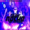 Noche De Perreo (feat. Kangri Xispa, Patito Andres, Alexander La Voz & Black Denas) - PolakoNueve2&Kangri Xispa&Patito Andres&Alexander La Voz&Black Denas