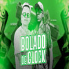 Bolado de Glock (Explicit) - Luanzinho do Recife&DJ Guina