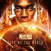 Heaven or Hell (Remix) - Meek Mill&Gunplay&Jadakiss