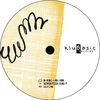 Seventeen Night - Davide Migliardi