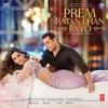 Aaj Unse Milna hai hume - Salman Khan