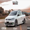 MEGA FUNK - AS MAIS TOCADAS DE SETEMBRO (Explicit) - DJ Alemão SC