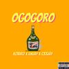 OGOGORO (feat. Emjay & C33jay) - Kobiro&Emjay&C33jay