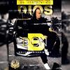 Bailen (feat. Yaakov) - Victor El Don B&Yaakov