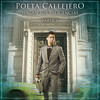 Suave Lento - Poeta Callejero&Jowell