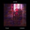 RESIST - Paaus&Capshun&Austin Parlin&Adrian Reed