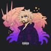 All I Ever Wanted(feat. Lokye & GRAVES) (Explicit) - TSRK&Lokye&GRAVES