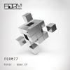 The Striker - popof