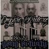 My Degree (Explicit) - Empire Riderz&Mr. Criminal&YBE