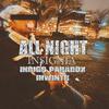 All Night (feat. Indigo Paradox & inWintr) (Explicit) - Insignia 2020&Indigo Paradox&InWintr