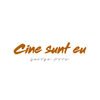 Cine Sunt Eu (Acoustic Version) - George Hora