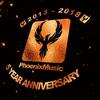 Leaving Me Again (Sebb Junior Remix) - Stuart Ojelay&Todd Terry