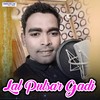 Lal Pulsar Gadi - Suresh Suna