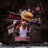 초빼이 (Feat. Qwala) - FRGM&콸라