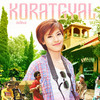 KORAT GYAL - KORAJAH&มังกี้คิงส์