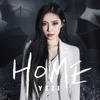 HOME - 예지