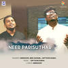 Neer Parisuthar - Giftson Durai&GERSHOM&Ben Samuel