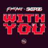 With You - Fineart&Skepsis