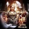 God Is Amazing - Cynthia Miller-Jones