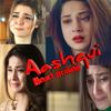 Aashqui(Heart Broken) - Ranu Mondal&Ankit Tiwari&KK&Sunidhi Chauhan&Palak Muchhal&Darshan Raval&Tanishk Bagchi&Hardy Sandhu&Dhvani Bhanushali