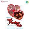 Bhool Ke Din - Sadhana Sargam&Sudesh Bhosle&Kavita Krishnamurthy&Abhijeet&Padmini Kolhapure&Balbinder