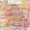 Пирамида - Villager
