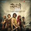 Kondaadu Kondaadu - Deepak Dev&Benny Dayal&Rita