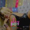 Playboy(feat. Dj Topo) (Explicit) - El Panda 15&DJ Topo