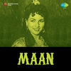 Kya Batayen Tere Deedar Pe - Chorus&Mubarak Begum&Kalyani Das