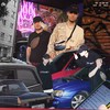за минуту до семи (Explicit) - Интакто&Humble Godd
