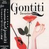 アドミラブルエキシビジョニズム - GONTITI