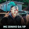 Se Brotar na Favela - Mc Dinho da VP