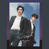 Wings - SUPER JUNIOR-D&E
