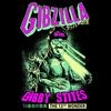 GIBZILLA (Explicit) - Gibby Stites